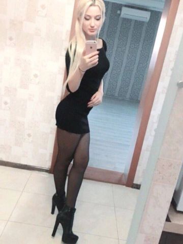 Милана